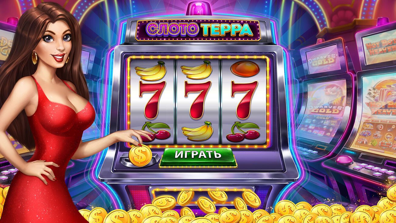 bet 566